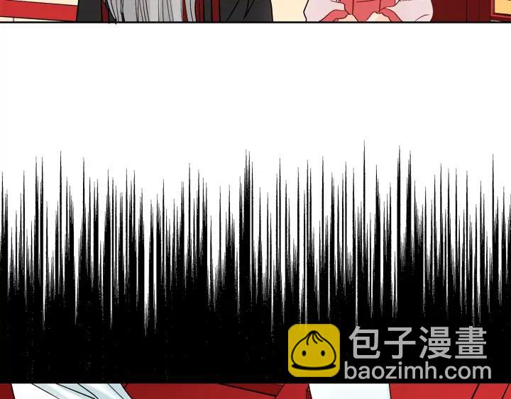 第33话 我需要你82