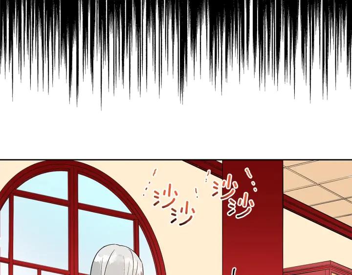 第33话 我需要你85
