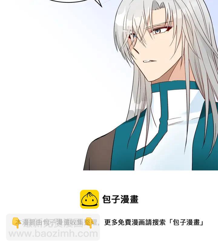第33话 我需要你92