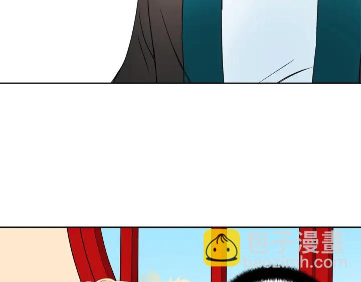 第33话 我需要你93