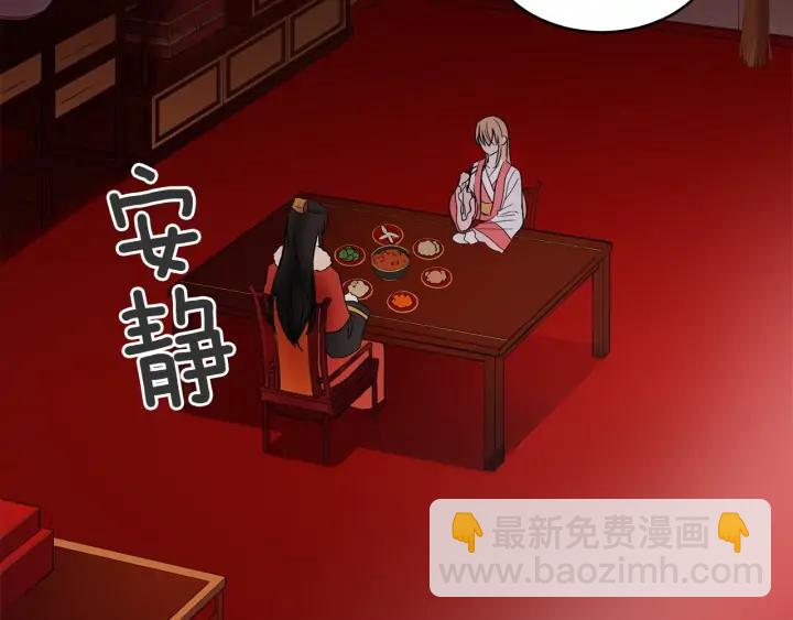 第34话 别买男人，买朕109