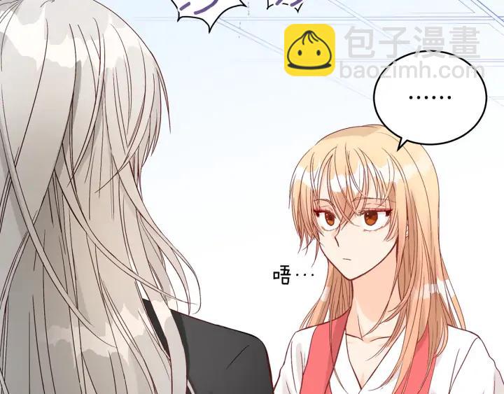 第34话 别买男人，买朕11