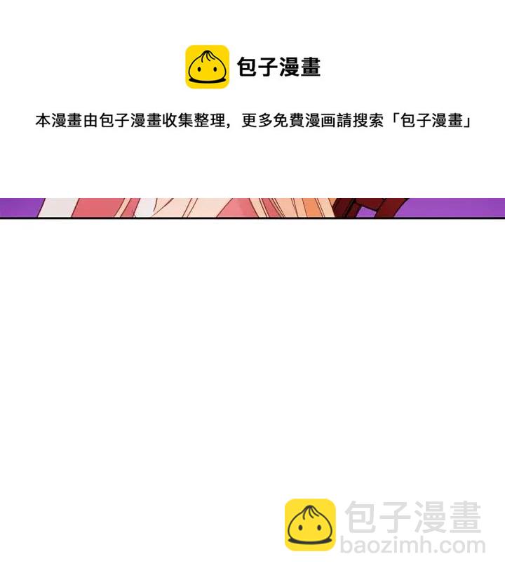 第34话 别买男人，买朕112
