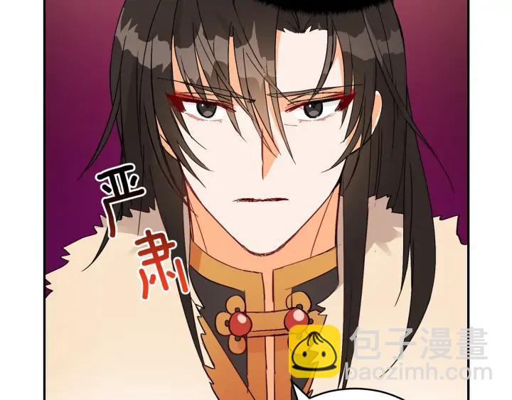 第34话 别买男人，买朕114