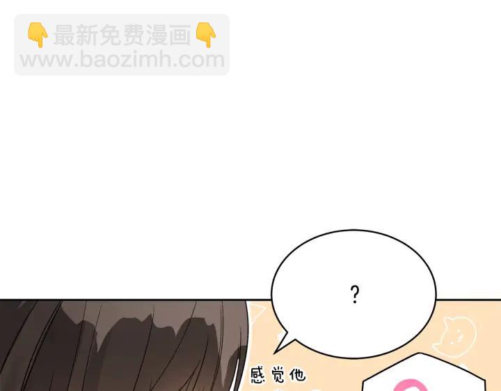 第34话 别买男人，买朕123