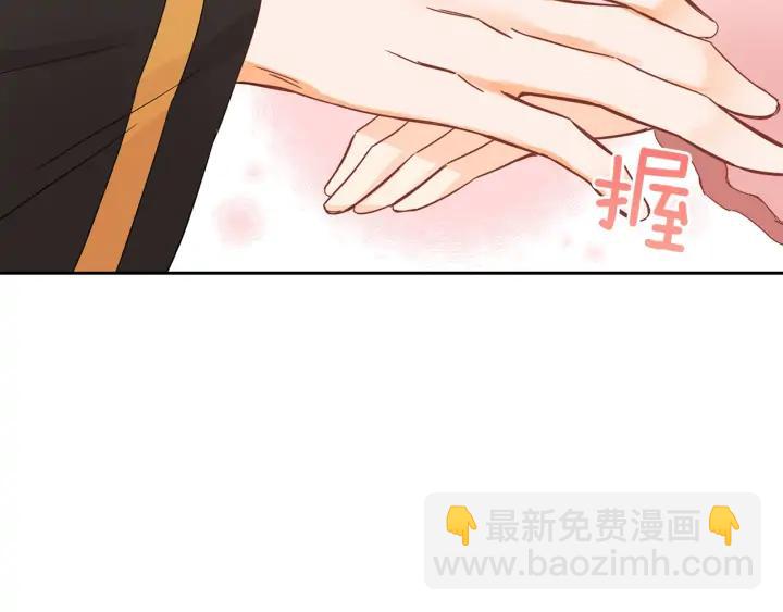 第34话 别买男人，买朕130