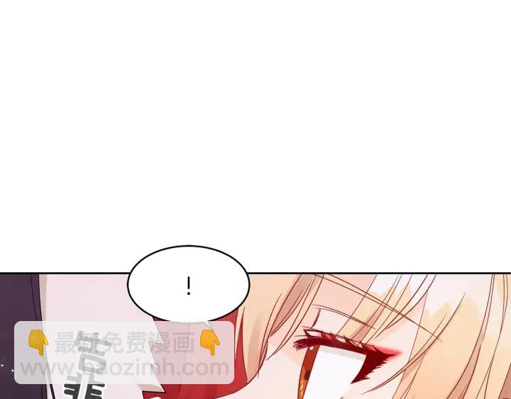 第34话 别买男人，买朕134