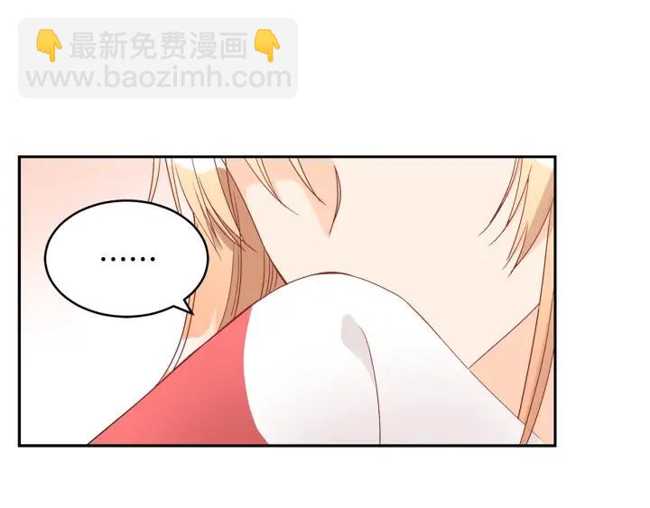 第34话 别买男人，买朕15
