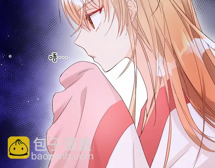 第34话 别买男人，买朕17