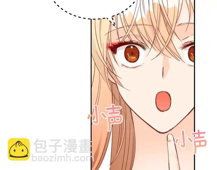 第34话 别买男人，买朕23
