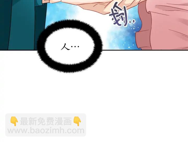 第34话 别买男人，买朕30