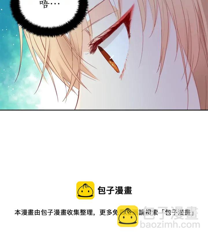 第34话 别买男人，买朕32