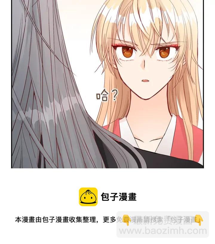 第34话 别买男人，买朕4