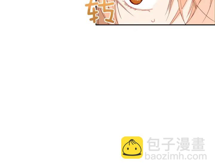 第34话 别买男人，买朕57