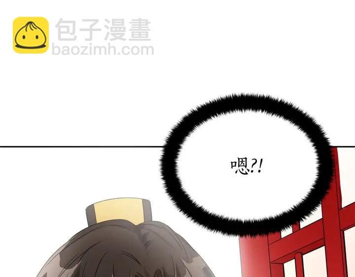 第34话 别买男人，买朕58