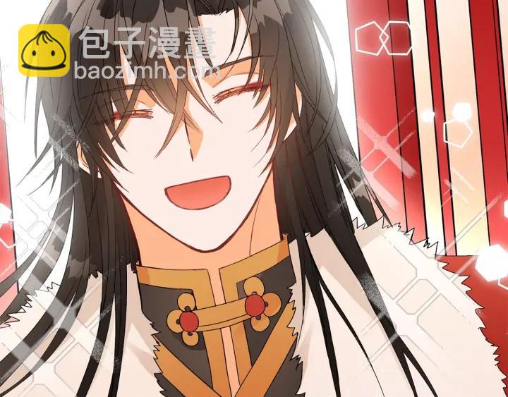第34话 别买男人，买朕59