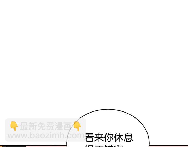 第34话 别买男人，买朕62