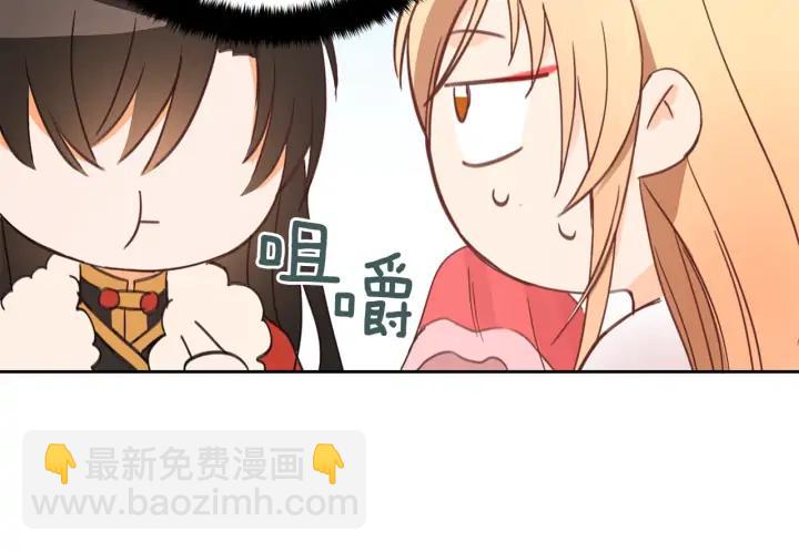 第34话 别买男人，买朕73