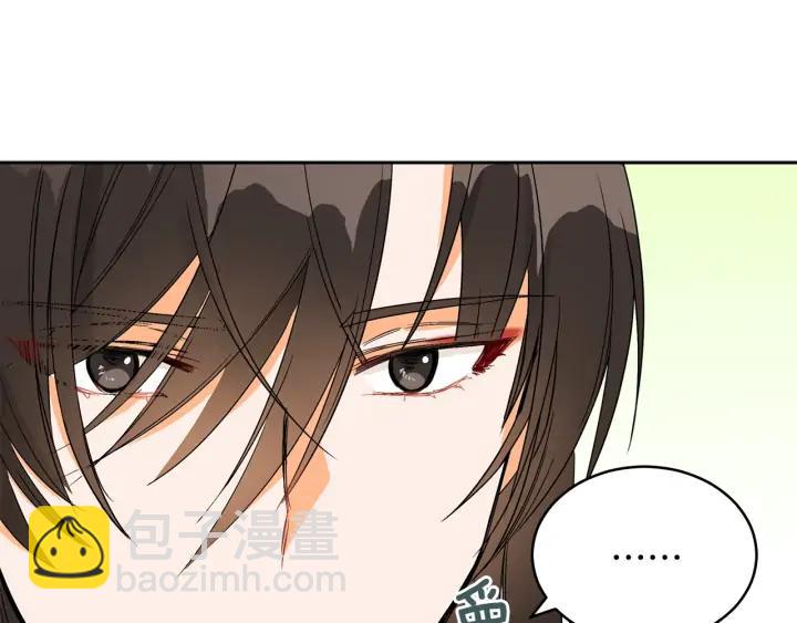 第34话 别买男人，买朕74