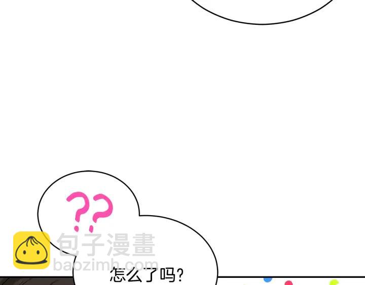 第34话 别买男人，买朕95