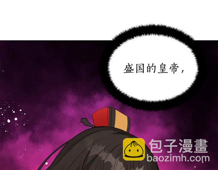 第35话 虐心提问10