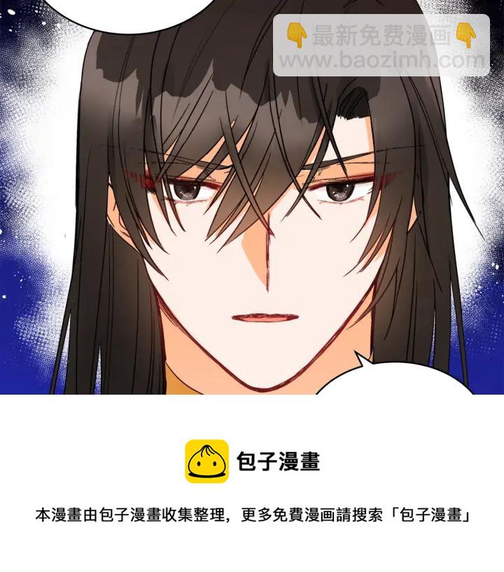 第35话 虐心提问104