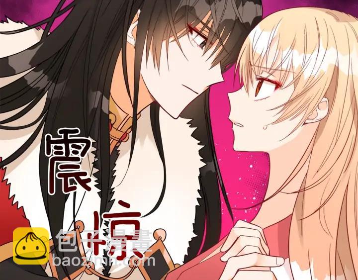 第35话 虐心提问11