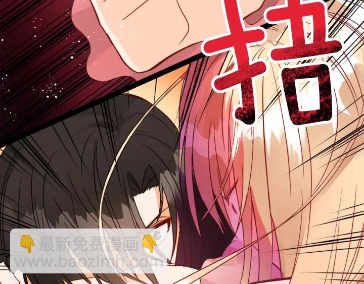 第35话 虐心提问111