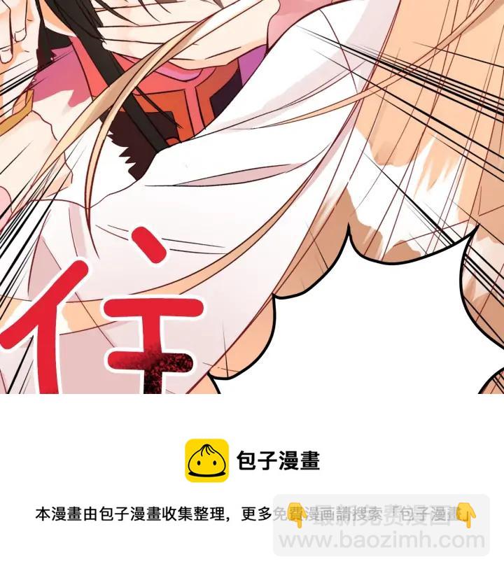 第35话 虐心提问112