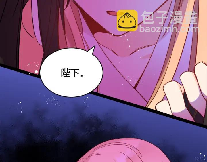第35话 虐心提问115