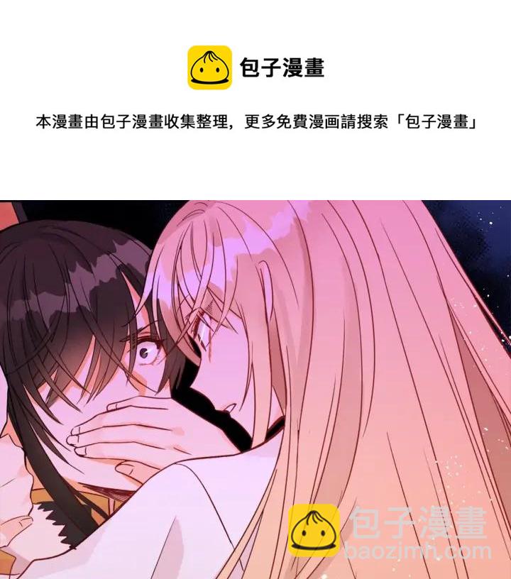 第35话 虐心提问116