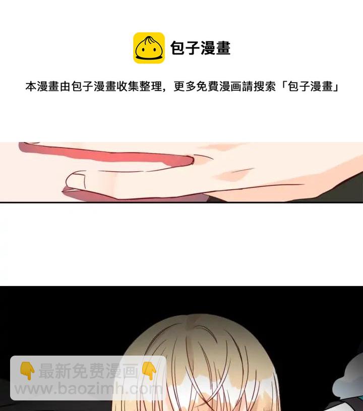 第35话 虐心提问120