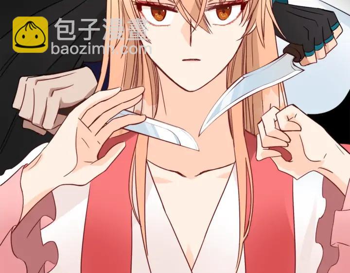 第35话 虐心提问121