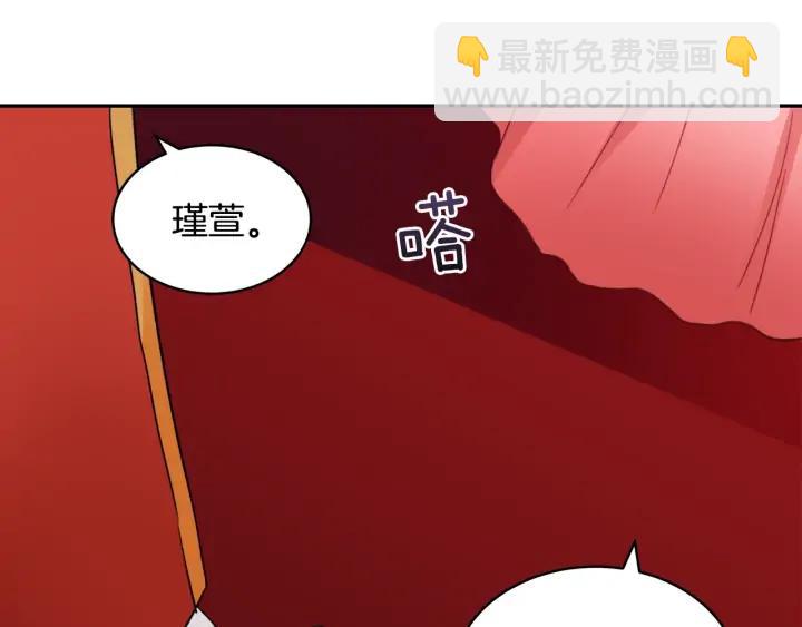 第35话 虐心提问129