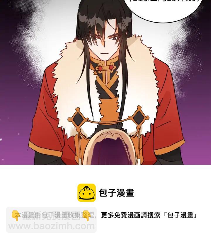 第35话 虐心提问132