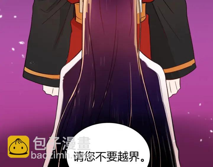 第35话 虐心提问133