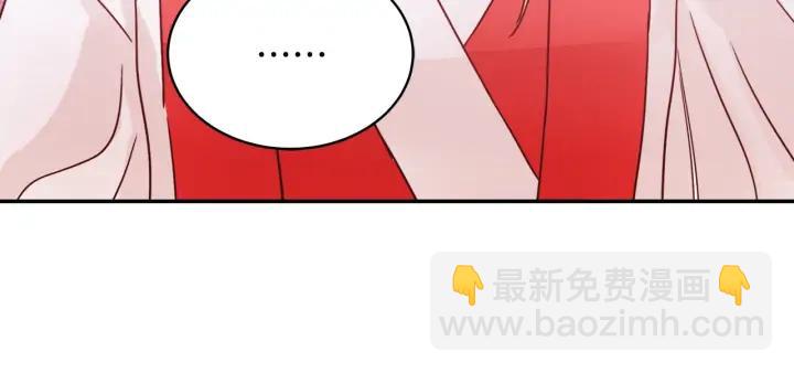 第35话 虐心提问138