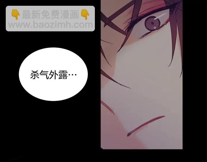 第35话 虐心提问142