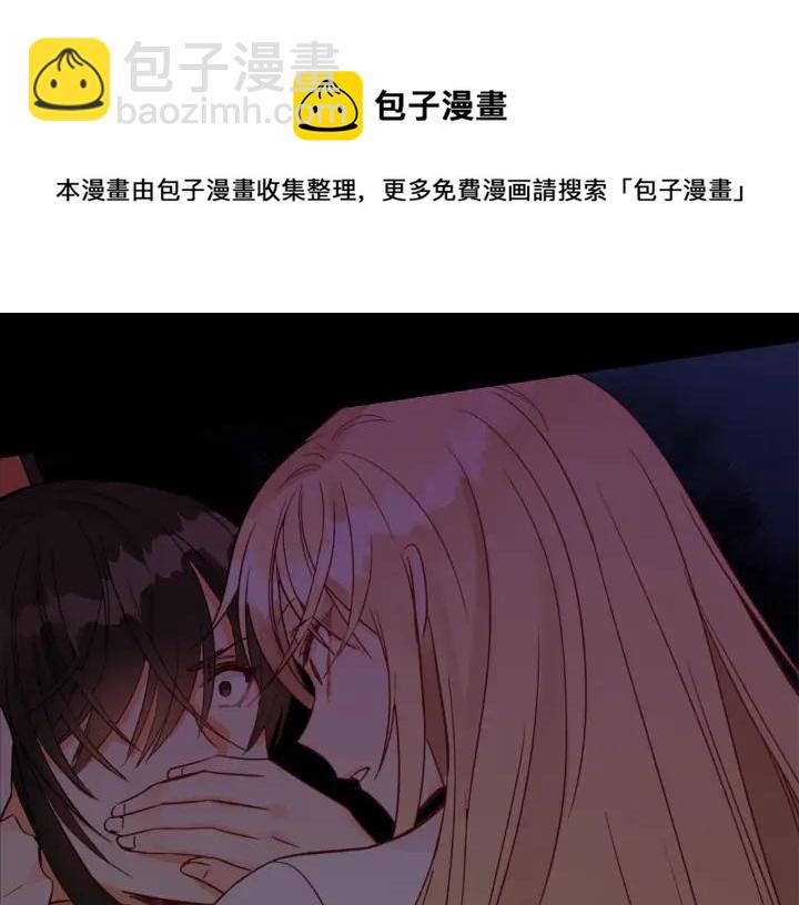 第35话 虐心提问144