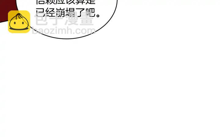 第35话 虐心提问151