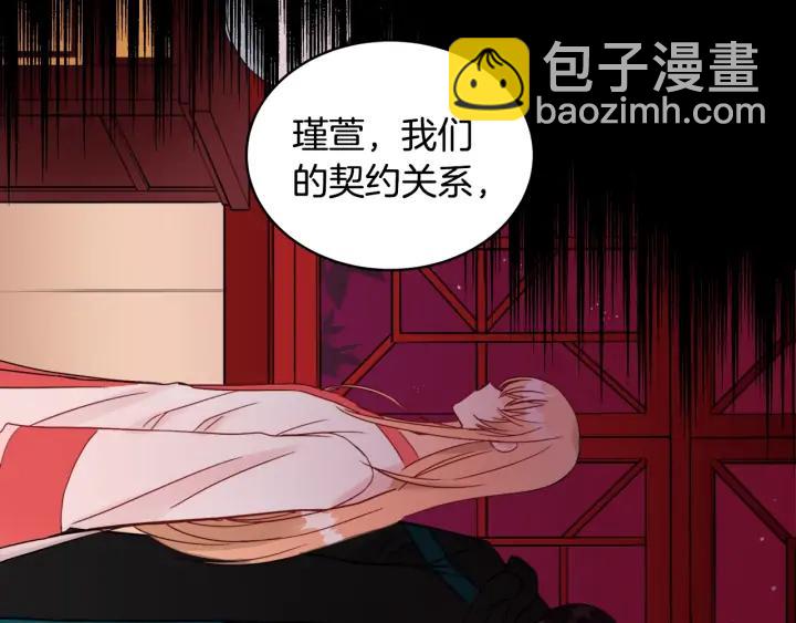 第35话 虐心提问158