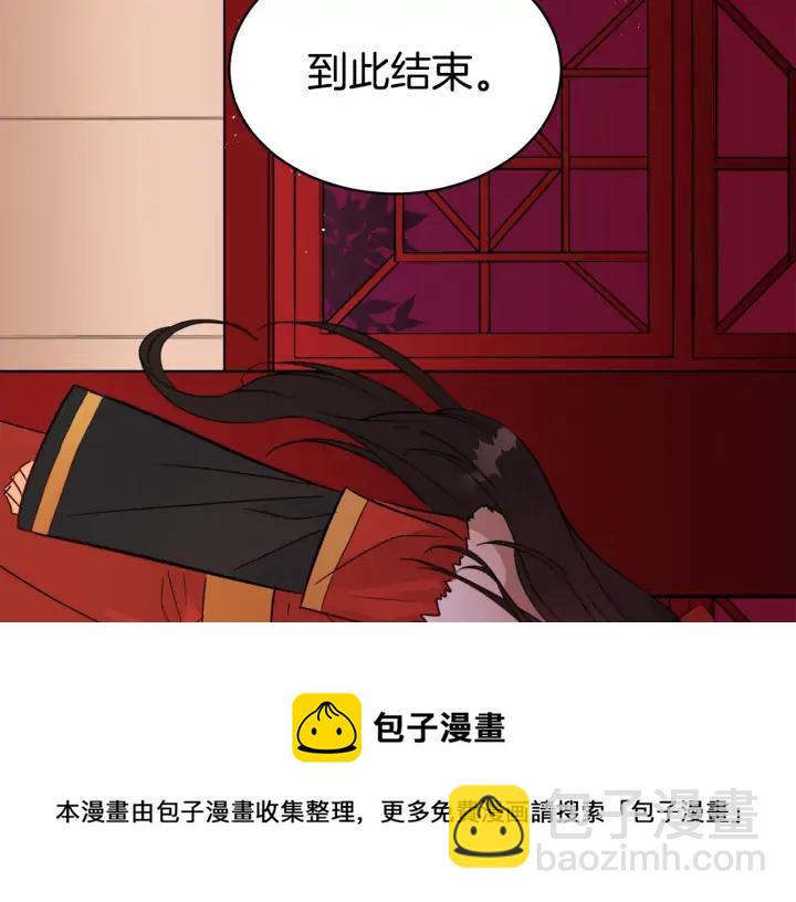 第35话 虐心提问160