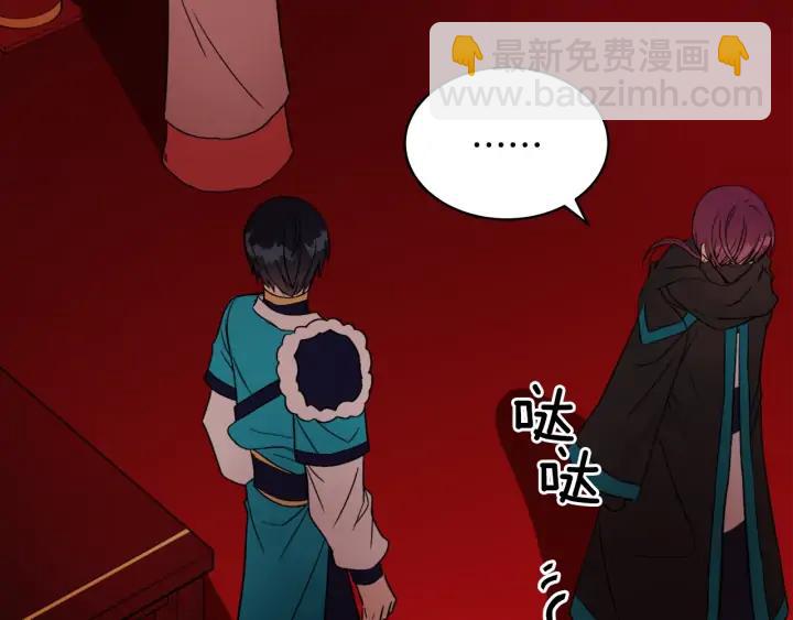 第35话 虐心提问167