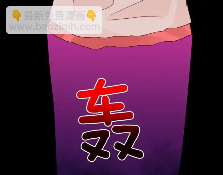 第35话 虐心提问174