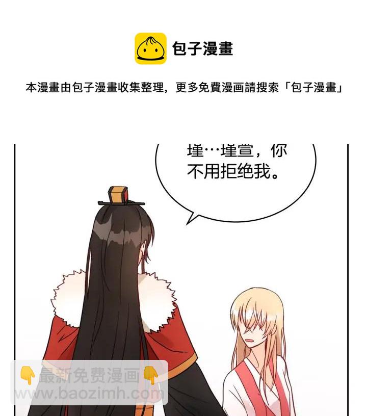 第35话 虐心提问24