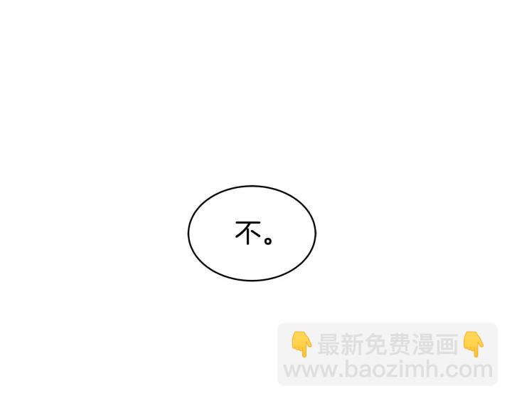 第35话 虐心提问27
