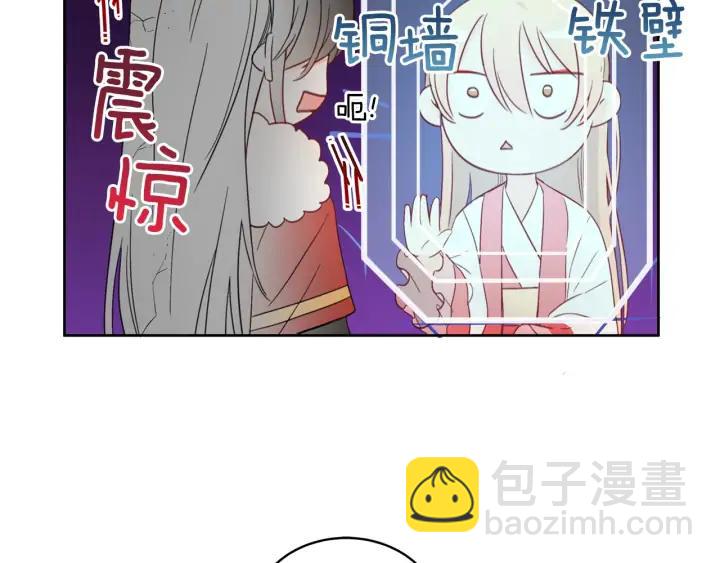 第35话 虐心提问29