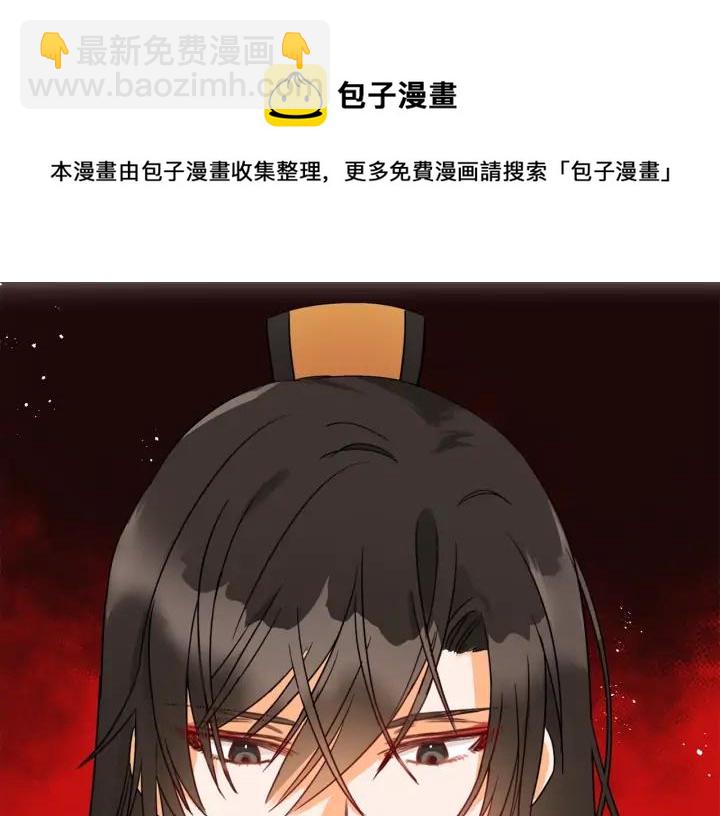 第35话 虐心提问4