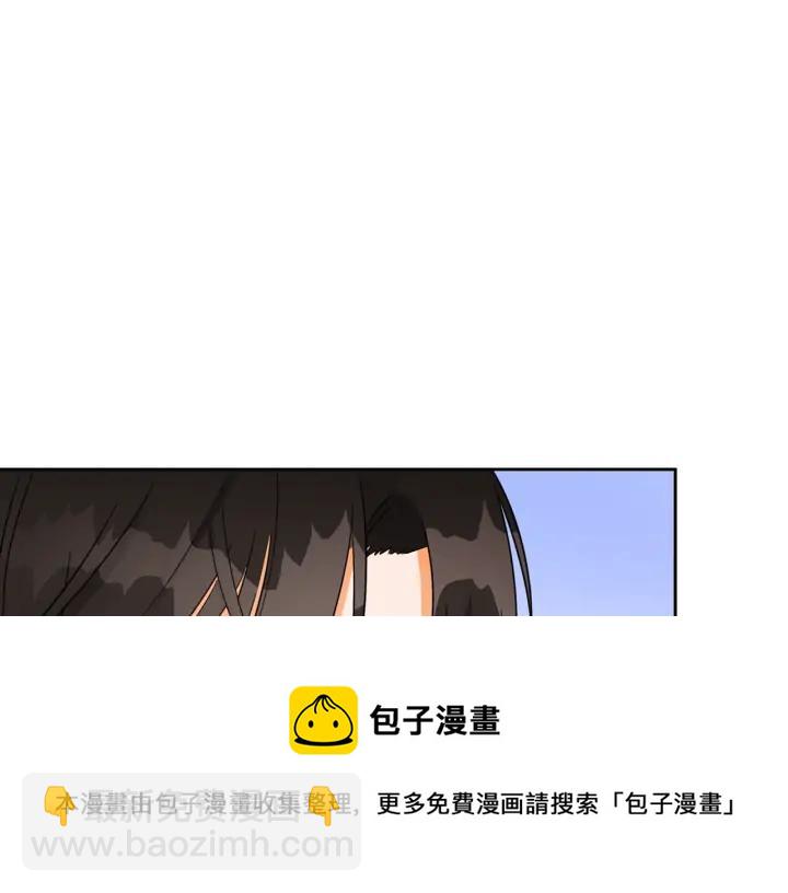 第35话 虐心提问40