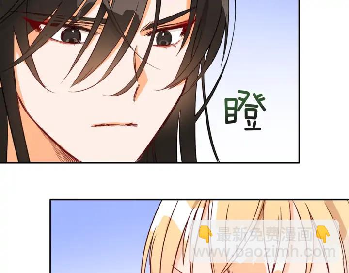 第35话 虐心提问41